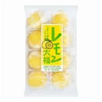 Kubota Rice Cake Lemon 200 gram · KUBOTA 日本柠檬味大福 200g