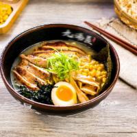 #9. Chicken Ramen · Chashu chicken, 1/2 marinated egg, bamboo shoots, corn, wakame, scallions and nori.