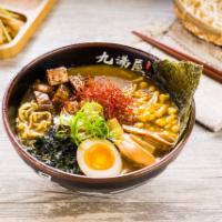 #10 Curry Ramen · Chopped Chashu pork,  1/2 marinated egg, bamboo shoots, corn, wakame, scallions and nori.