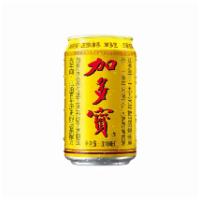 Chinese Herbal Tea 加多宝 · 