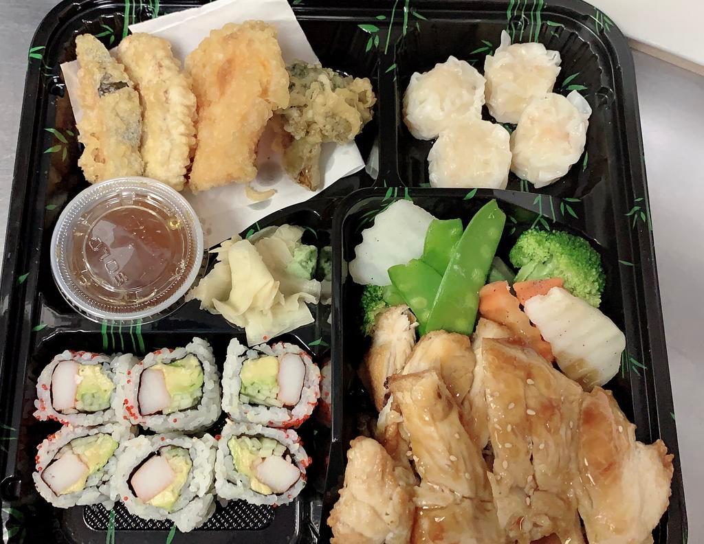 Bento Box · California roll, shrimp shumai, vegetable tempura, your choice of entree, and choice of rice.