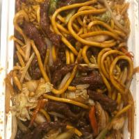  Beef lo mein combination  · Served with pork fried rice and egg roll

