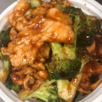 87. Chicken with Broccoli  · with all white meat chicken and fresh broccoli in sizzling ginger sauce