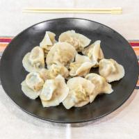 Vegetarian Dumpling 素食者餃子 · Unlike most restaurants, we make our dumplings fresh for each order! We aim to deliver the b...