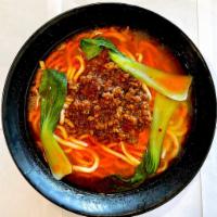 Noodle with Spicy Sauce (Soup) 擔擔麵 · 