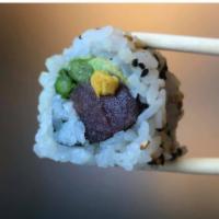 The Screamer Roll · Yellowfin tuna, wasabi, asparagus, hot mustard. Gluten-free. Spicy. BEWARE.