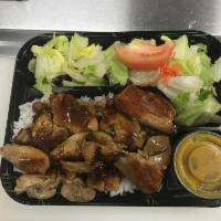 Chicken Teriyaki Platter · 