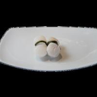 Scallop Nigiri · Hotate. Sushi rice topped with slices of raw or cooked fish and other. Two pieces.