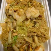 S16. Singapore Rice Noodles · Hot and spicy. No rice.