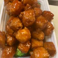 S25. General Tso's Tofu · Hot and spicy.