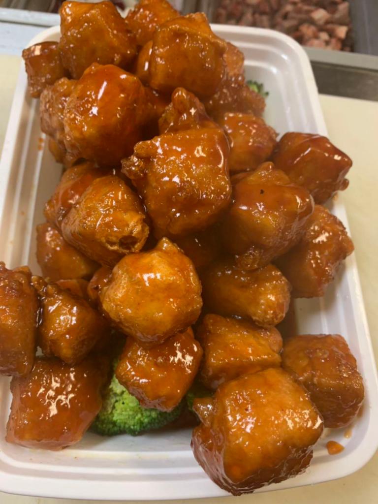 S25. General Tso's Tofu · Hot and spicy.