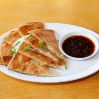 Scallion Pancake · With soy dipping sauce.