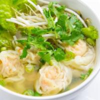 3. Shrimp Wonton Soup · 12 pieces of shrimp wonton with baby bok choy in flavorful broth.