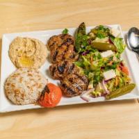 Kofte Plate · Grilled ground lamb and beef patties includes onions, parsley, garlic and herbs.