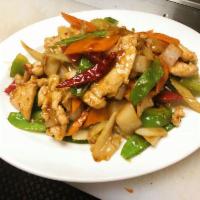 Szechuan Chicken 四川鸡 · Sliced chicken sauteed with green peppers, celery, onion, carrots and snowpea and dried chil...
