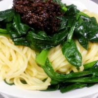 A13. Dan Dan Noodles with Minced Pork Chili Vinaigrette · Hot and spicy. 担担面