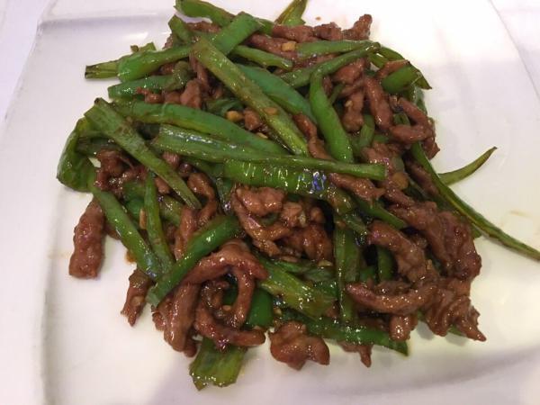 93A. Beef with String Beans · 