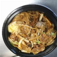 47. Beef Chow Fun · Flat noodle.