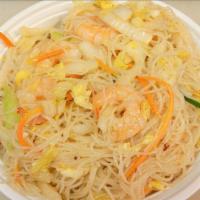 45. Shrimp Mei Fun · Stir fried dish made from thin rice noodles. 