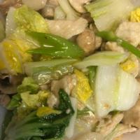 C7. Moo Goo Gai Pan · Sliced chicken stir fried with mushroom and vegetables in white sauce.
