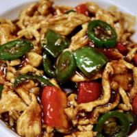 Jalapeno Chicken · White meat chicken with bell pepper, jalapeno in rich tangy soy, spicy
