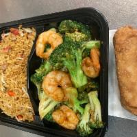 C19. Shrimp with Broccoli Combo  · Served with fried rice and egg roll.