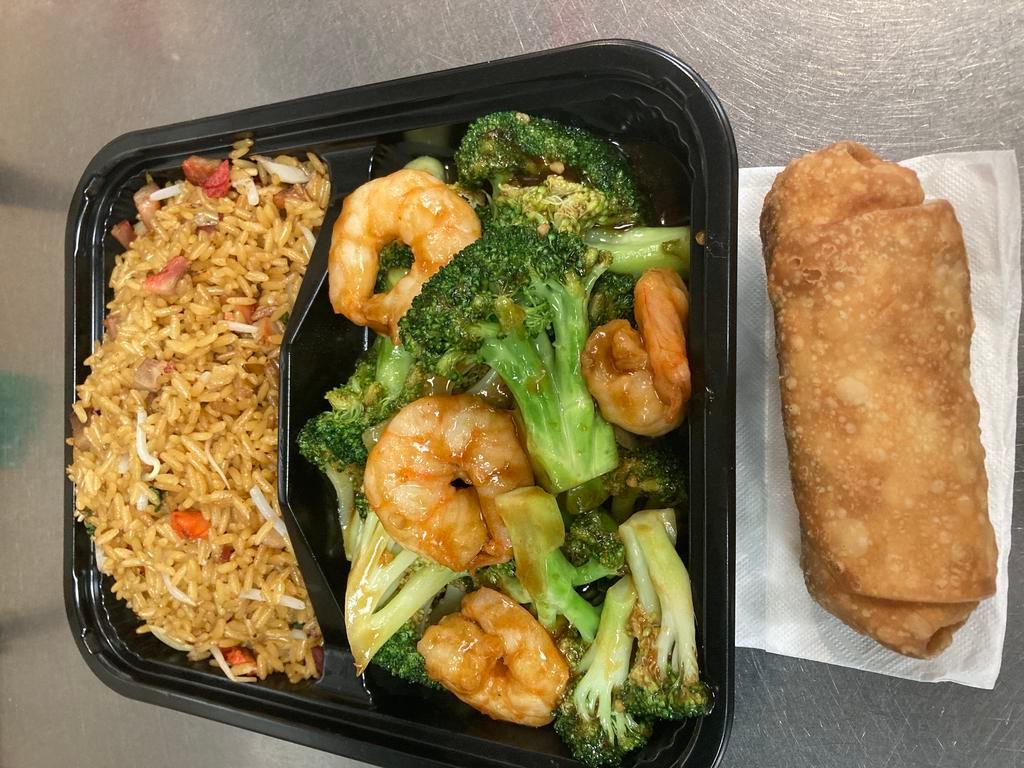C19. Shrimp with Broccoli Combo  · Served with fried rice and egg roll.