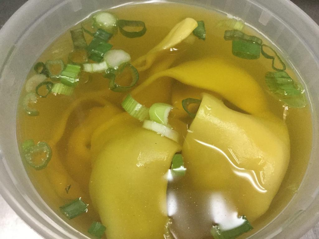 14. Wonton Soup · Served with noodle.