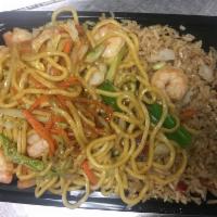 26. Shrimp Lo Mein Platter · Served with egg roll and roast pork fried rice.