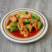 39. Chicken with Broccoli · 