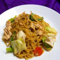 Chow Mein · Pan fried yellow noodle with vegetables; cabbage , carrot, green onion and bean sprout.