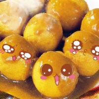 Curry Fish Ball · 8 pieces 