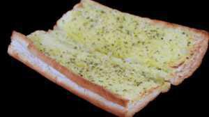 Garlic Bread · Perfectly toasted Italian garlic bread served with a side of dipping sauce.