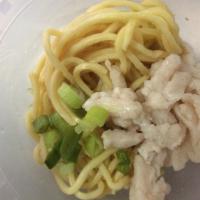 21. Chicken Noodle Soup · 