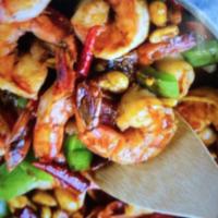 152. Kung Po Shrimp with Peanuts · Hot and spicy.