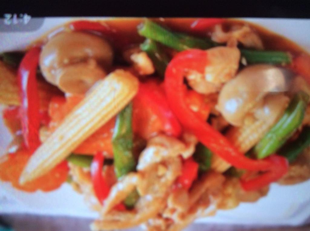 168. Chicken with Szechuan Style · Hot and spicy.