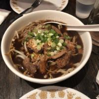Duck Noodles Soup · Large. Noodles soup with duck, scallion, and bean sprouts.