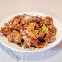 General Tso's Chicken · Deep fried chicken with peppers, carrots and onions. Served with steamed rice. Hot and spicy.