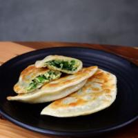 Pan Fried Chive Dumplings  · 3 pieces. Classic fried pastries with chive fillings.