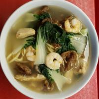 House Special Noodle Soup · Savory light broth with noodles.