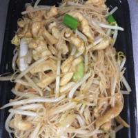 Chicken Mai Fun · Stir fried rice noodle dish.