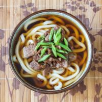 Udon Soup · Comes with assorted vegetables. (for delivery orders, it's recommended to heat up the soup b...