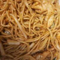 2. Chicken Lo Mein · Classic Chinese noodles with chicken carrots, bean sprouts, yellow and green onions in a lig...