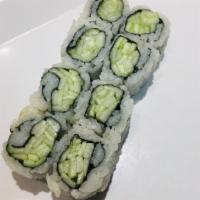 Cucumber Roll · Cucumber, seaweed &rice