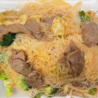36A. Beef Rice Noodles · Noodle dish made from rice flour and water.
