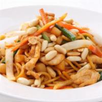 Kung Pao Noodles · Pan-fried egg noodles with peanut, carrot, bamboo shoot, water chestnut and bell pepper in c...