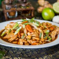 Cashew Nut · Sauteed with cashew nut, carrot, onion, water chestnut, bamboo shoot, and bell pepper. Spicy.