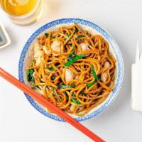 Chow Mein (Chicken) · Stir fried noodles with diced chicken, cabbage, Chinese broccoli, onions, scallions, and bea...