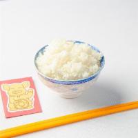 Jasmine Rice · Gluten-free, vegetarian, and vegan