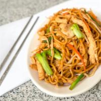 Combination Lo Mein Dinner · Our Lo Mein with Beef, Chicken, and Shrimp